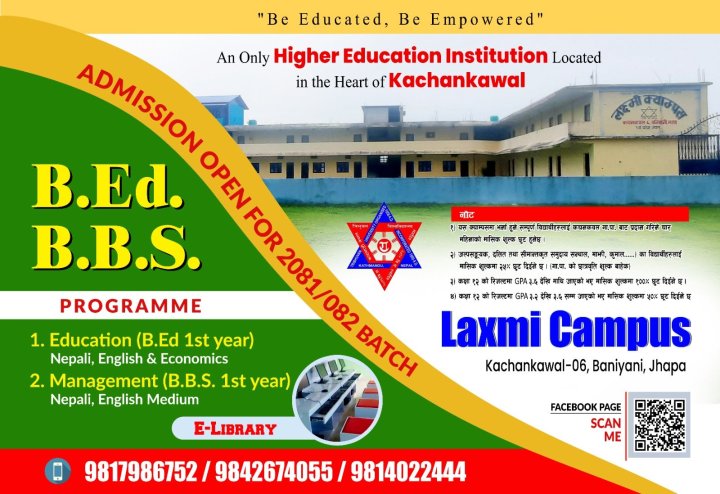 Admission Open